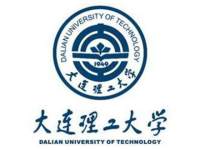 大连理工大学